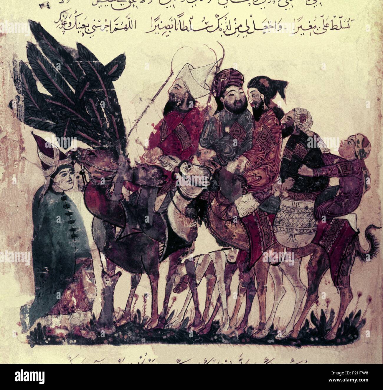 Storia Universale delle esplorazioni. William del atlante. Caravan di pellegrini. Autore: Yahya Mahmud ibn al-Wasiti (XIII sec.). Foto Stock