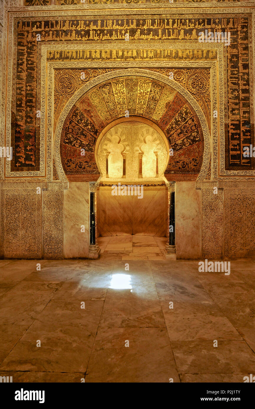 Mihrab all'interno della Mezquita di Cordova, Andalusia, Spagna Foto Stock
