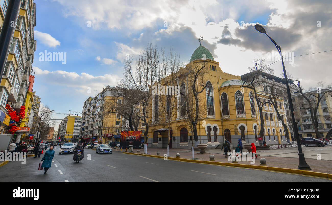 Harbin, Cina - Feb 22, 2018. Strada di Harbin, Cina. Harbin è la città più grande nella regione Nordest della Cina. Foto Stock