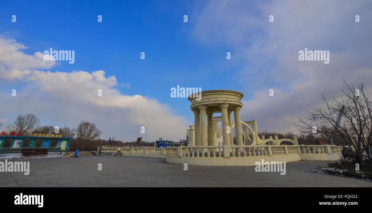 Harbin, Cina - Feb 22, 2018. Piazza a Harbin, Cina. Harbin è la città più grande nella regione Nordest della Cina. Foto Stock