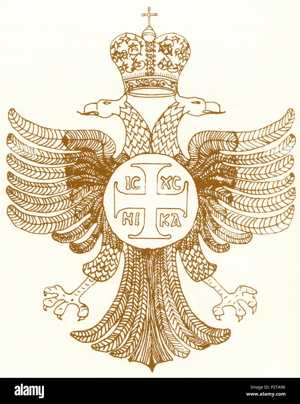 . Inglese: emblema dell Eparchia di Piana degli Albanesi (Chiesa Italo-Albanian) Italiano: Stemma dell'Eparchia di Piana degli Albanesi (Chiesa Italo-Albanese) Shqip: Stema e Eparhisë së Horës e t'Arbëreshëvet (Kisha Arbëreshe ose Italo-Shqiptare) . 1937. Eparchia Piana degli Albanesi 85 Stemma Eparchia Piana degli Albanesi Foto Stock