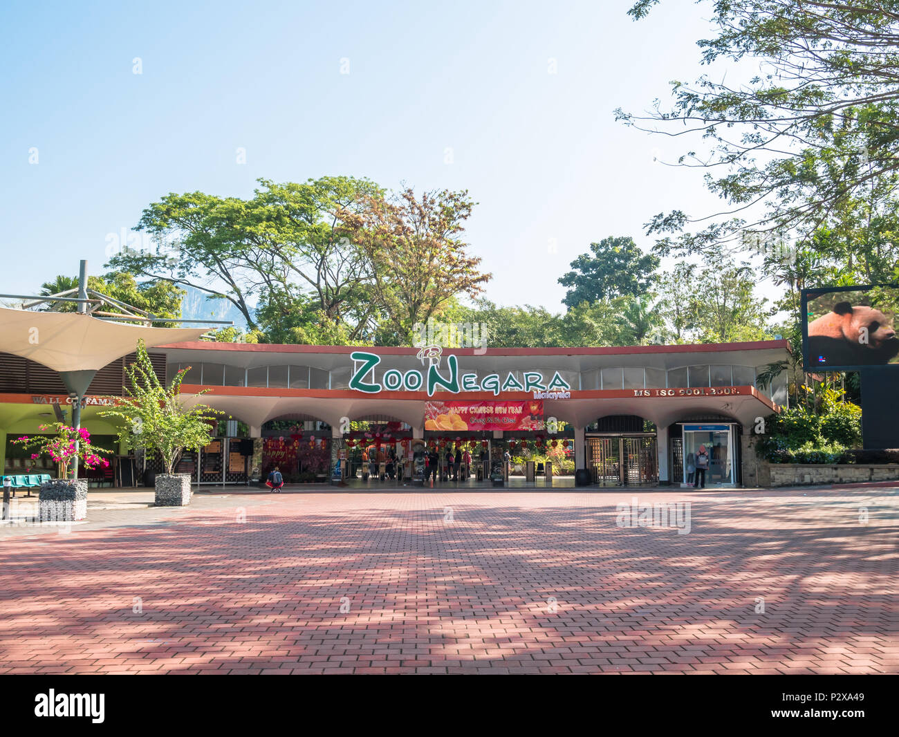 Kuala Lumpur, Malesia - Feb 19,2018 : Ingresso vista del giardino zoologico nazionale di Kuala Lumpur, lo zoo è stato ufficialmente inaugurato il 14 novembre 1963. Foto Stock