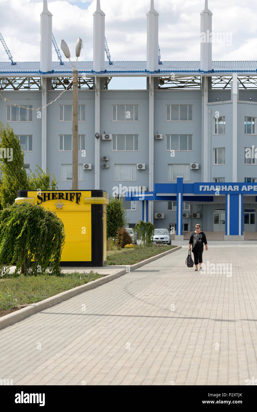 25.08.2016, Tiraspol, Transnistria Moldova - lo sceriffo complesso sportivo con due campi di calcio (foto: Grosse Arena) appartiene alla multiculturalità Foto Stock
