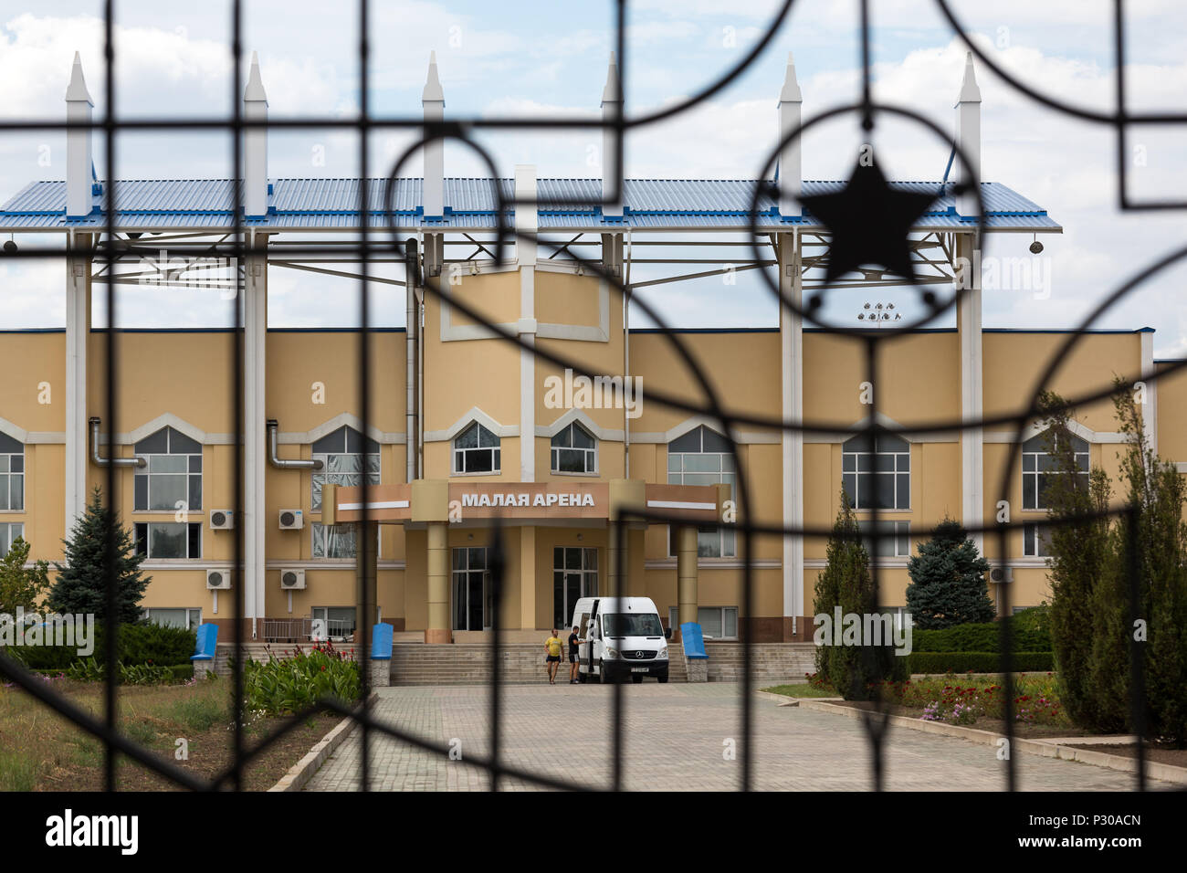 25.08.2016, Tiraspol, Transnistria Moldova - lo sceriffo complesso sportivo con due campi di calcio (foto: Die Kleine Arena) appartiene alla multicult Foto Stock