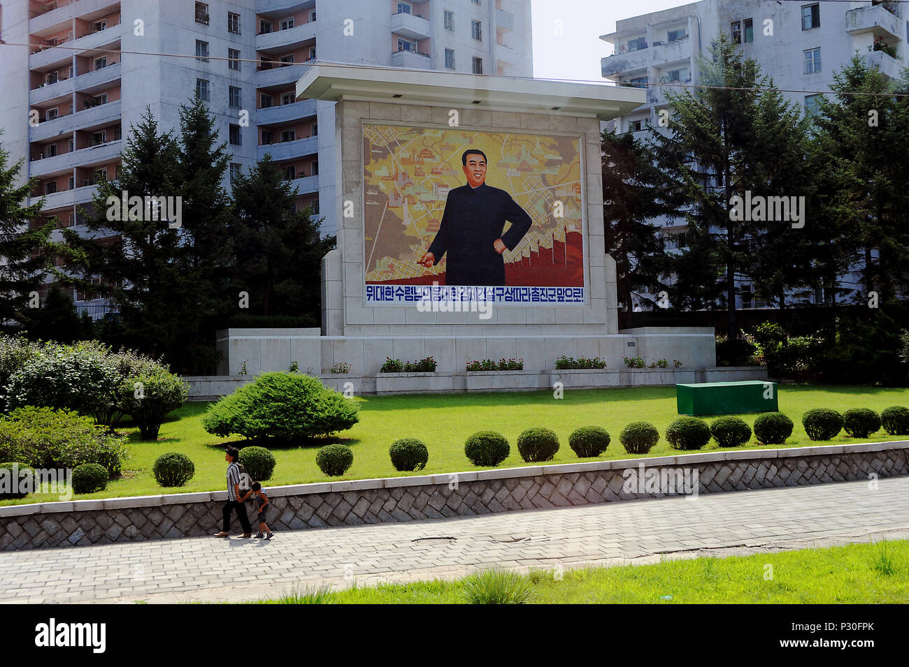 Pyongyang, Corea del Nord, Propagandatafel con Kim Il-Sung Foto Stock