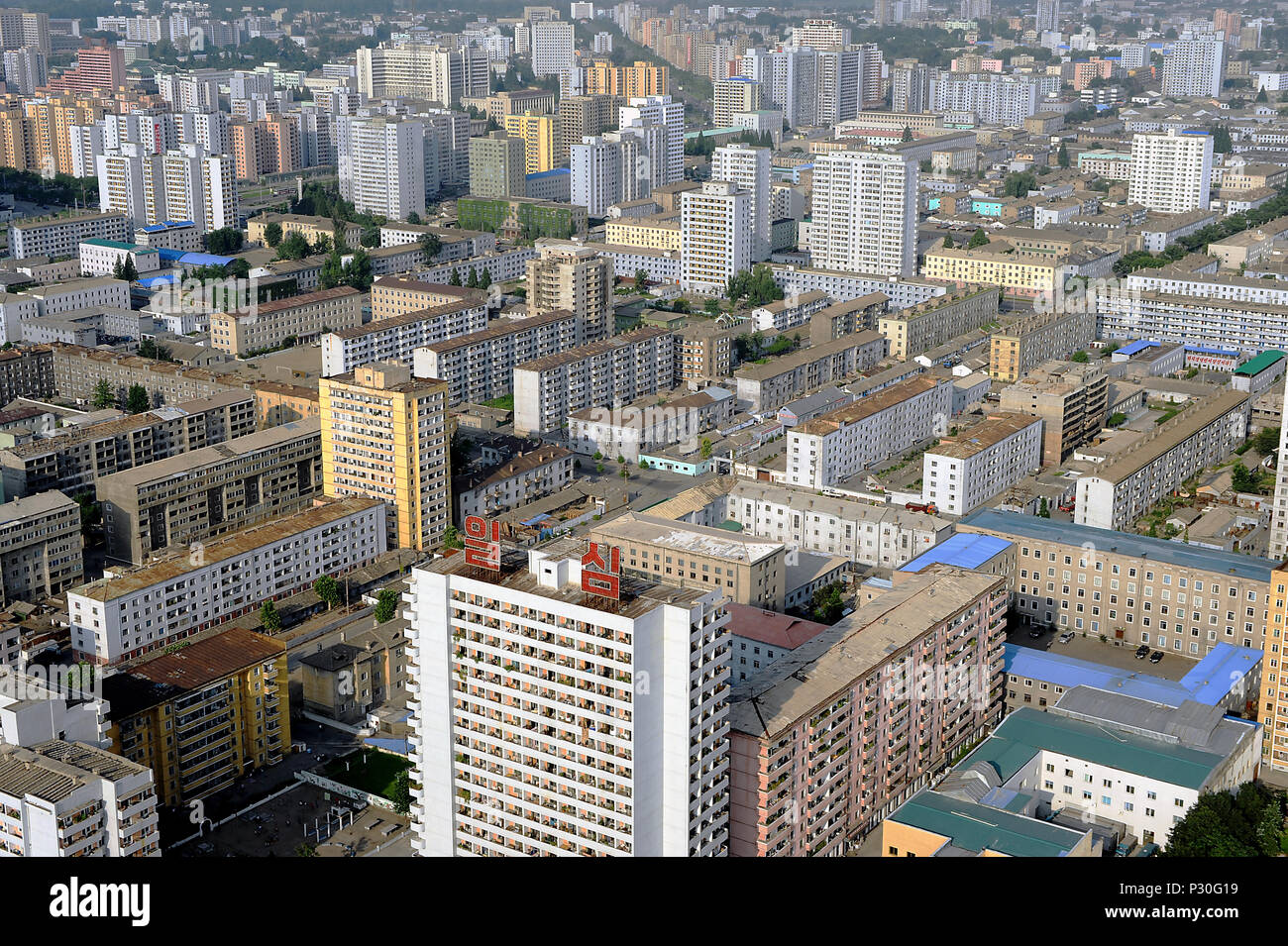 Pyongyang, Corea del nord, residenziale e edificio per uffici nel centro Foto Stock