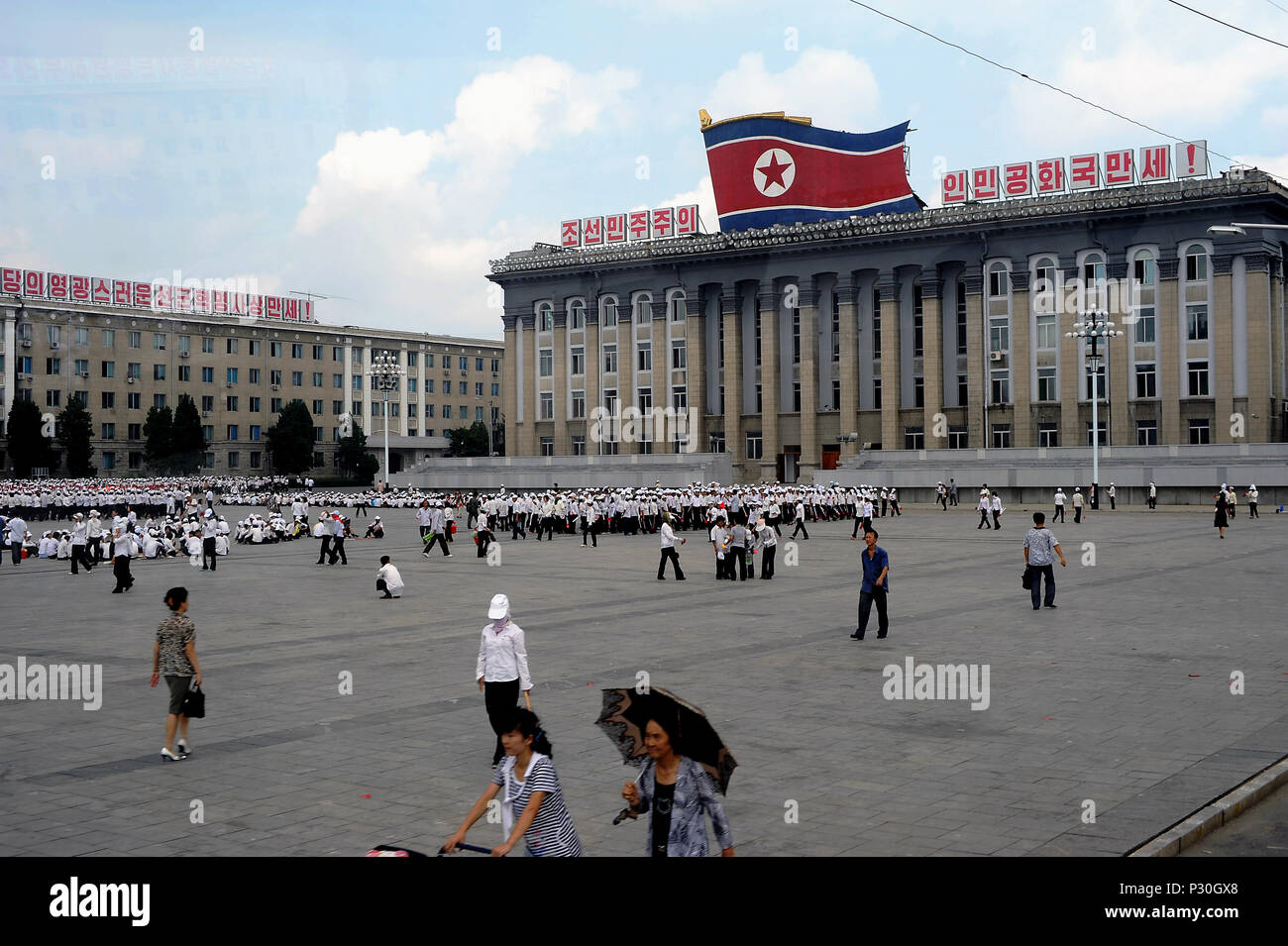 Pyongyang, Corea del Nord, sede del partito laburista di Corea sul modulo Kim Il Sung Square Foto Stock