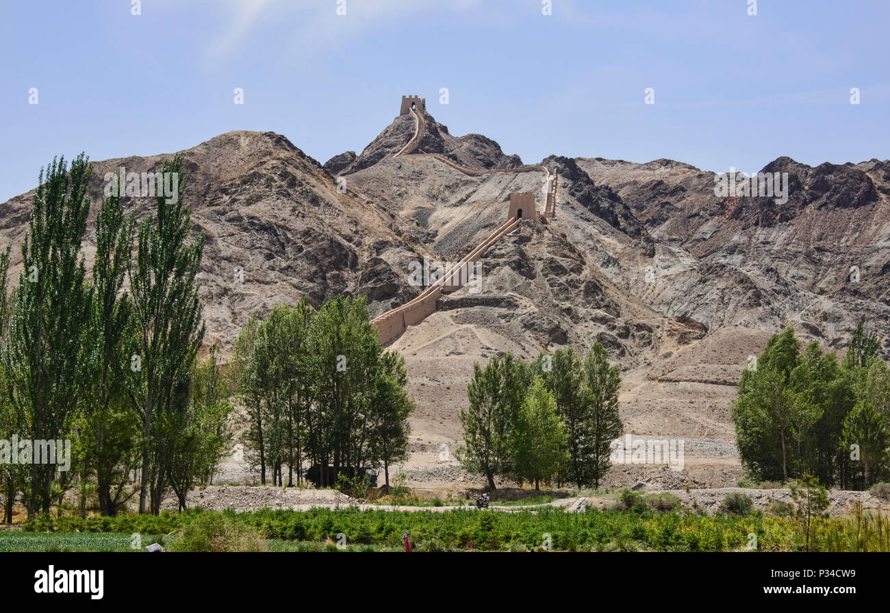 La sovrastante grande parete, Jiayuguan, Gansu, Cina Foto Stock