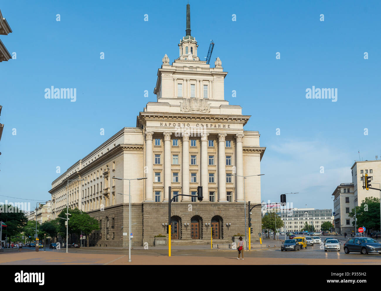 SOFIA, BULGARIA - 7 giugno 2018: Il Largo è un insieme architettonico di tre classicismo socialista gli edifici nel centro di Sofia, la capitale di Bulgari Foto Stock
