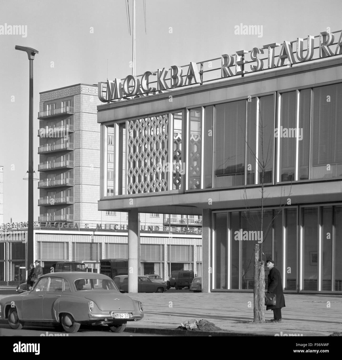 Berlino, DDR, il Cafe Moskau in Karl-Marx-Allee Foto Stock