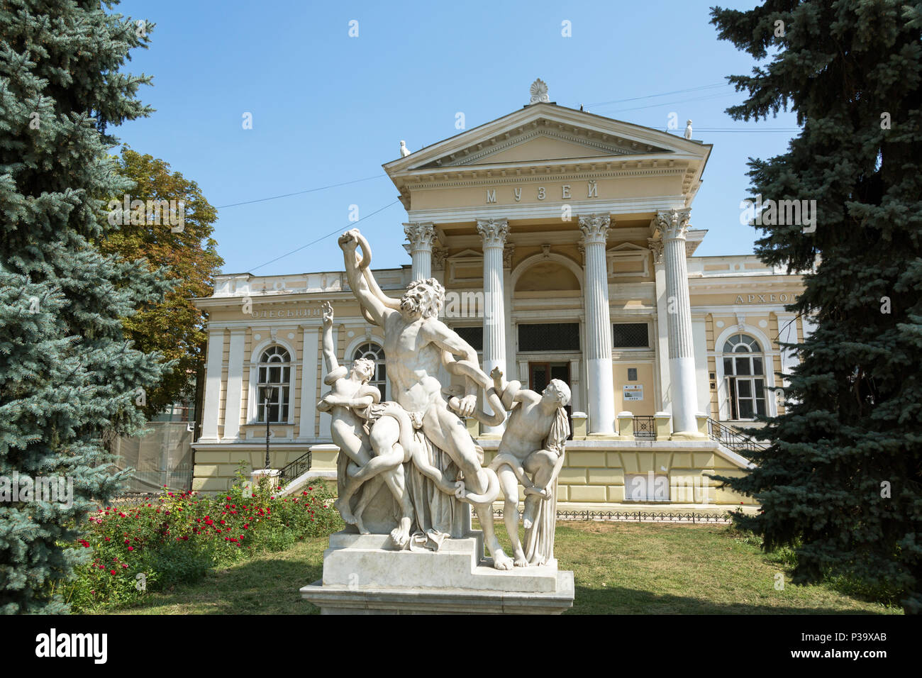 Odessa, Ucraina, Museo Archeologico Odessa Foto Stock
