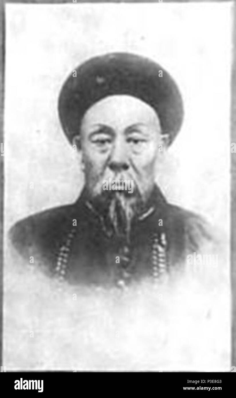 . Inglese: Generale Dong Fuxiang il BOXER generale all'ASSEDIO DI PECHINO. prima del 1904. Pubblicato in un libro che è stato pubblicato a Londra in Inghilterra nel 1904 4 TUNG Fu-hsiang Foto Stock