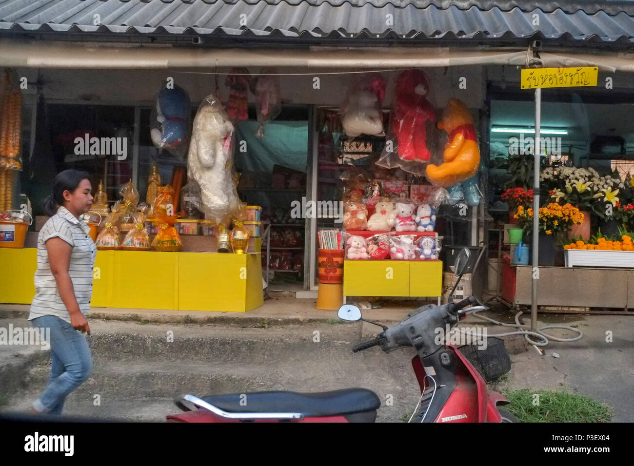 Donna tailandese al mercato di Koh Samui, Thailandia Foto Stock