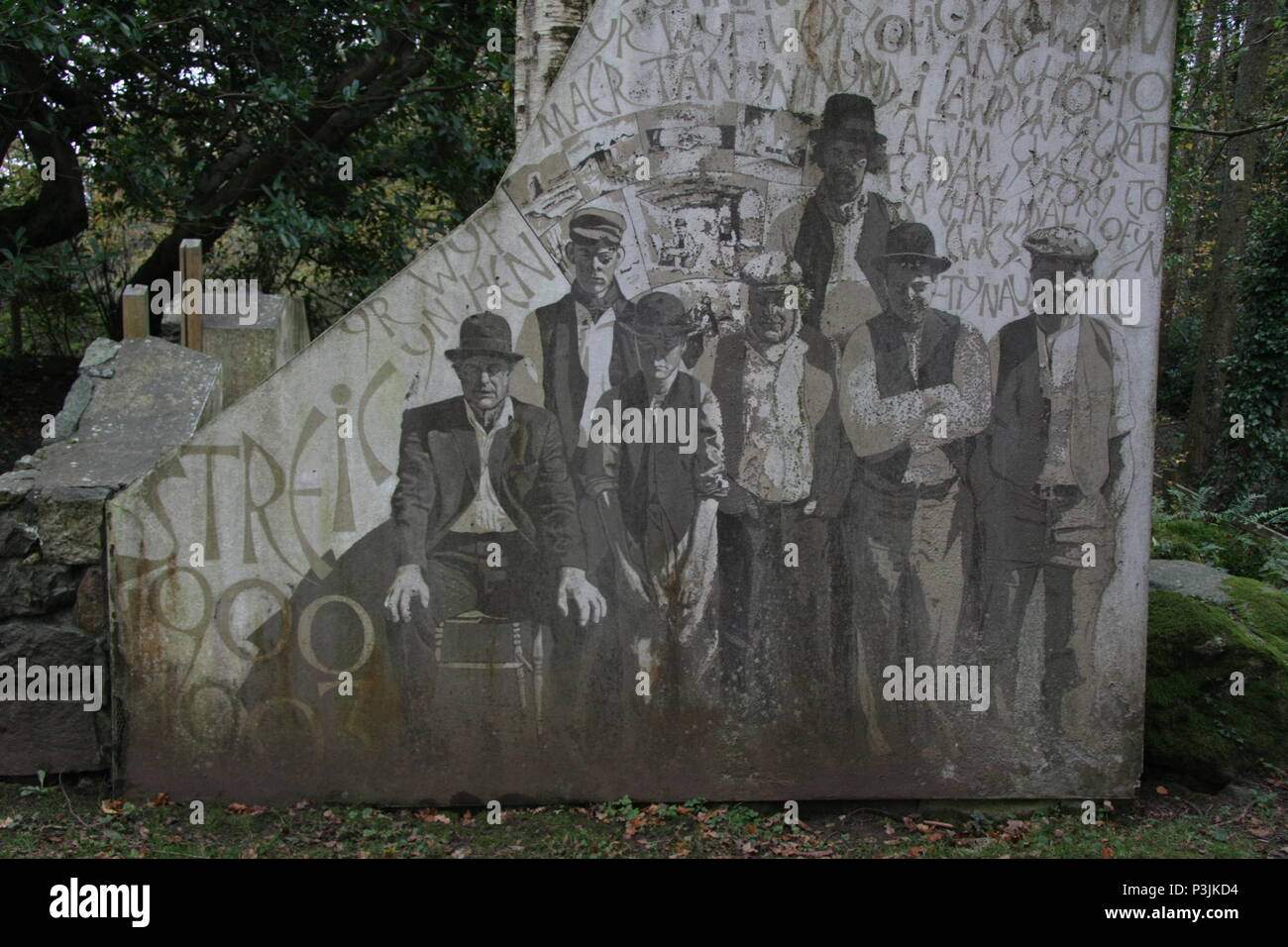 Parc Glynllifon Foto Stock