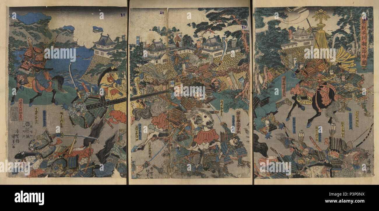 Battaglia del fiume Koromo (1189) da Dainihon Rekishi Nishikie, pubblicato tra la fine del periodo Edo e i primi Meiji, artista Kochouro ( Utagawa ) Kunisada Foto Stock