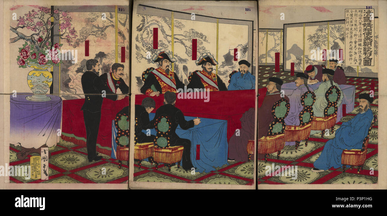 Trattato di Shimonoseki 1895 a Shunpanro, Shimonoseki, da Dainihon Rekishi Nishikie, pubblicato tra la fine di Edo e inizio periodo Meiji, collezione privata. Primo Ministro giapponese Hirobumi Ito centro sinistra. Ministro giapponese degli Affari Esteri Mutsu Munemitsu centro sinistra. Li Hongzhang (6 da destra) e Li Jingfang (quinto da destra) a nome dell'Imperatore della Cina. Foto Stock