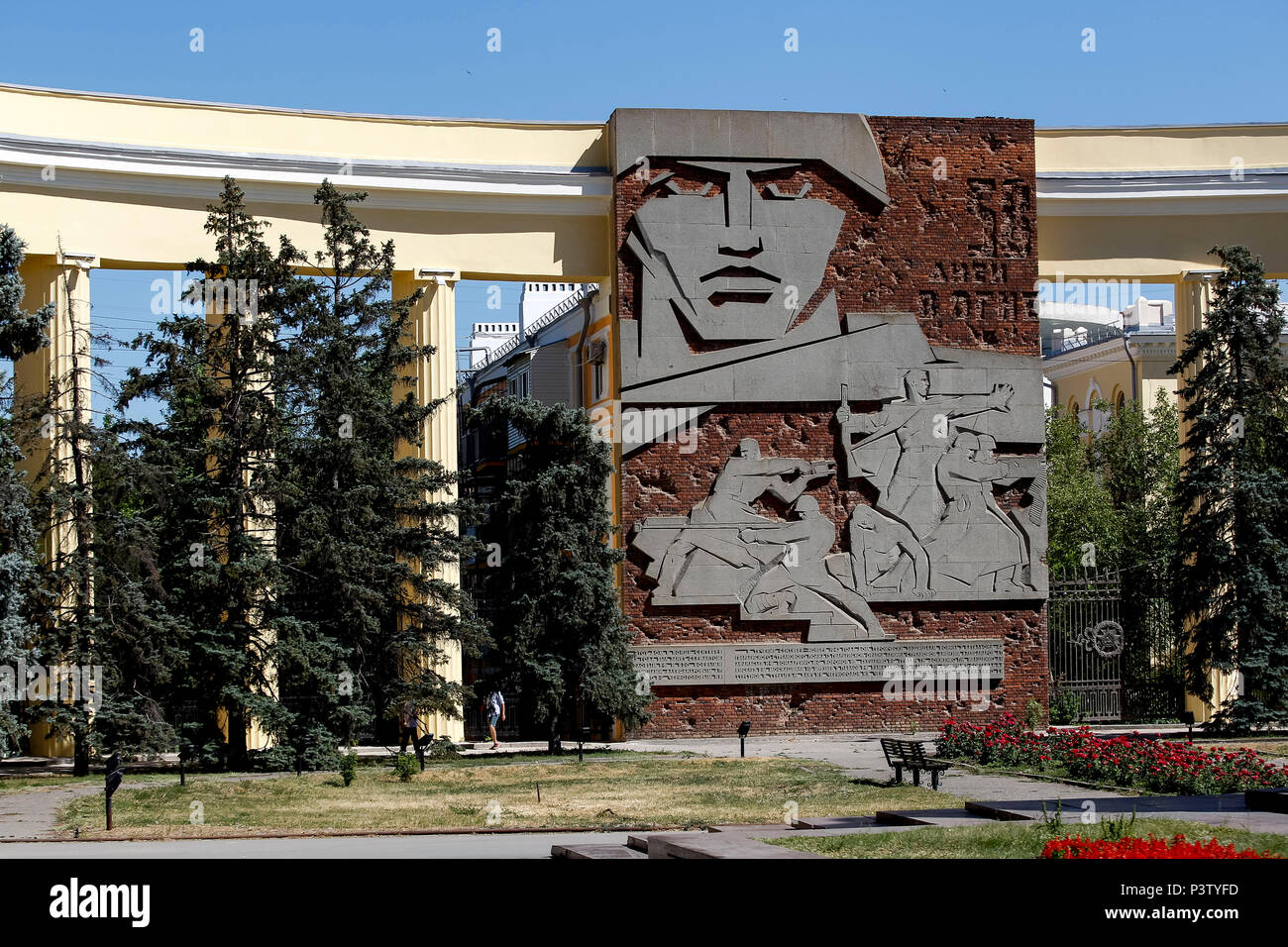 Una vista generale della Piazza Lenin il 18 giugno 2018 a Volgograd, Russia. (Foto di Daniel Chesterton/phcimages.com) Foto Stock