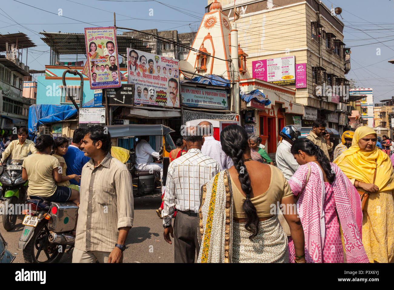 Scena di strada in Mumbai, India Foto Stock