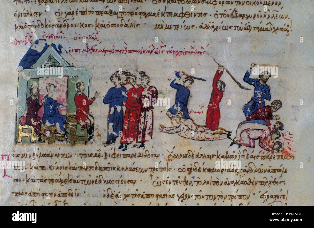 HISTORIA MATRITENSIS-episodio della Cronica BIZANTINA F 69. Autore: John Skylitzes (XI sec.). Posizione: Biblioteca Nacional-COLECCION, MADRID, Spagna. Foto Stock