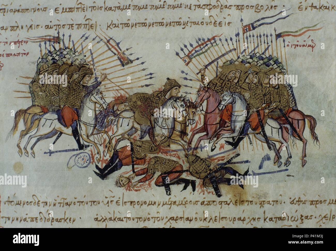 HISTORIA MATRITENSIS-episodio della Cronica BIZANTINA F 73 V. autore: John Skylitzes (XI sec.). Posizione: Biblioteca Nacional-COLECCION, MADRID, Spagna. Foto Stock