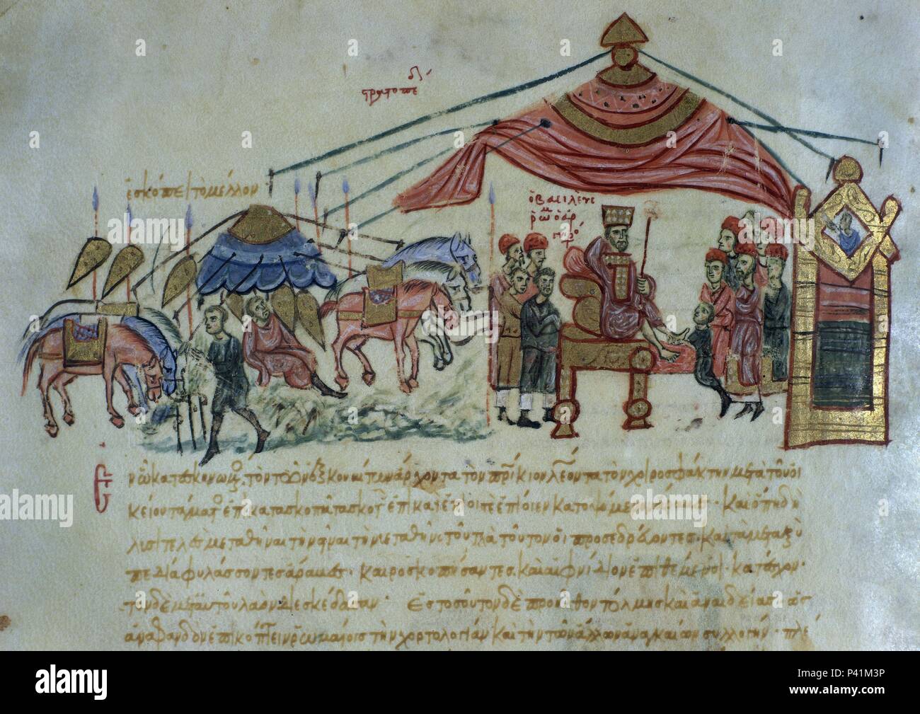 HISTORIA MATRITENSIS-episodio della Cronica BIZANTINA F 91 V. autore: John Skylitzes (XI sec.). Posizione: Biblioteca Nacional-COLECCION, MADRID, Spagna. Foto Stock