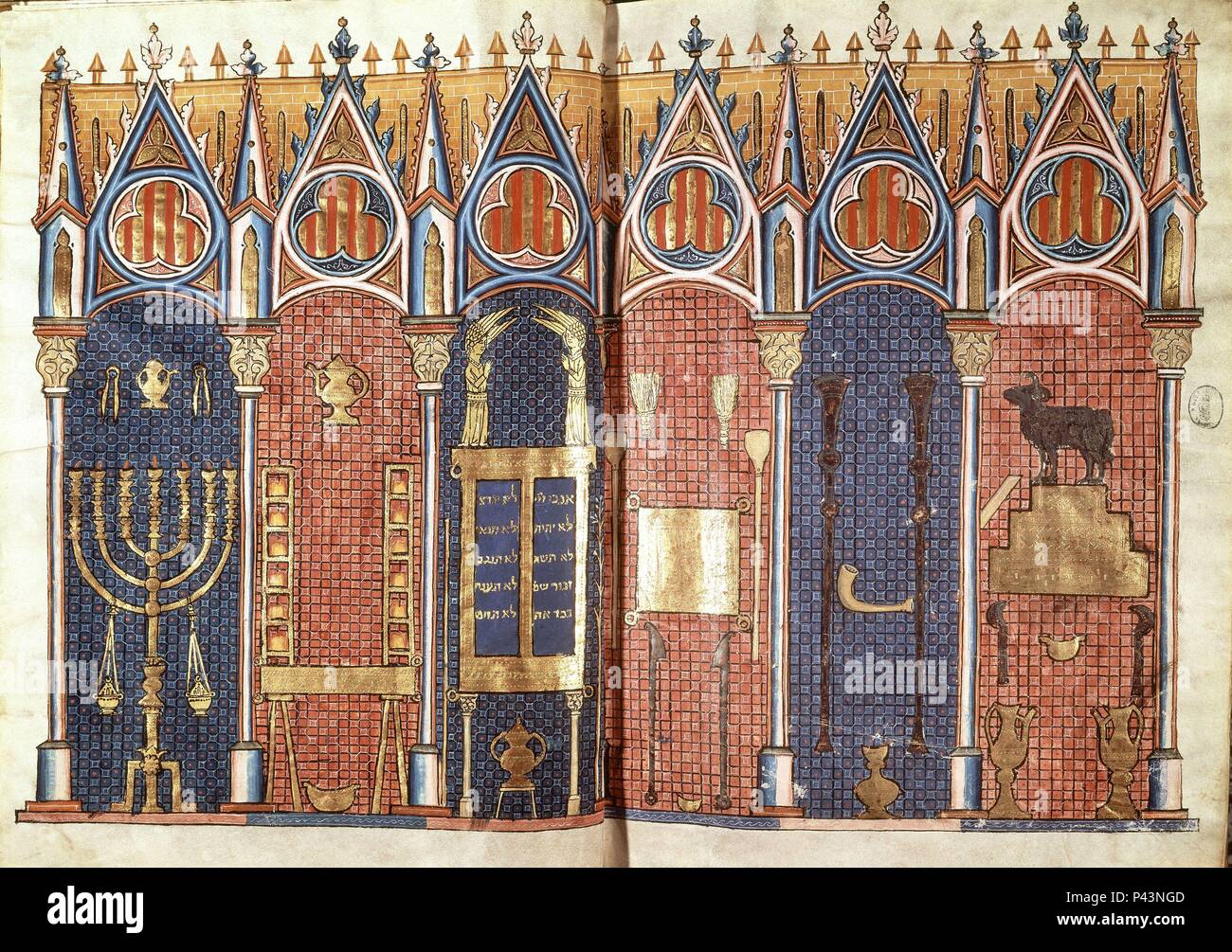 Illustrazione del Tempio di Salomone, da Historia scolastica (storia scolastica) - carta pergamena. Autore: Petrus Comestor (c. 1110-c. 1178). Posizione: Biblioteca Nacional-COLECCION, MADRID, Spagna. Noto anche come: HISTORIA ESCOLASTICA-MINIATURA CON TEMA DE SALOMON-ESC ARAGONA-TEMPLO Gerusalemme. Foto Stock