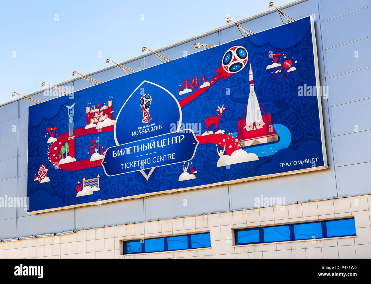 Samara, Russia - 17 Giugno 2018: la FIFA Venue Ticketing center nel centro commerciale Park House Samara Foto Stock