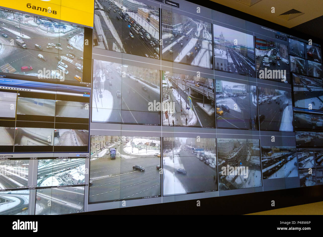 Il trasporto del traffico del centro di controllo Foto Stock