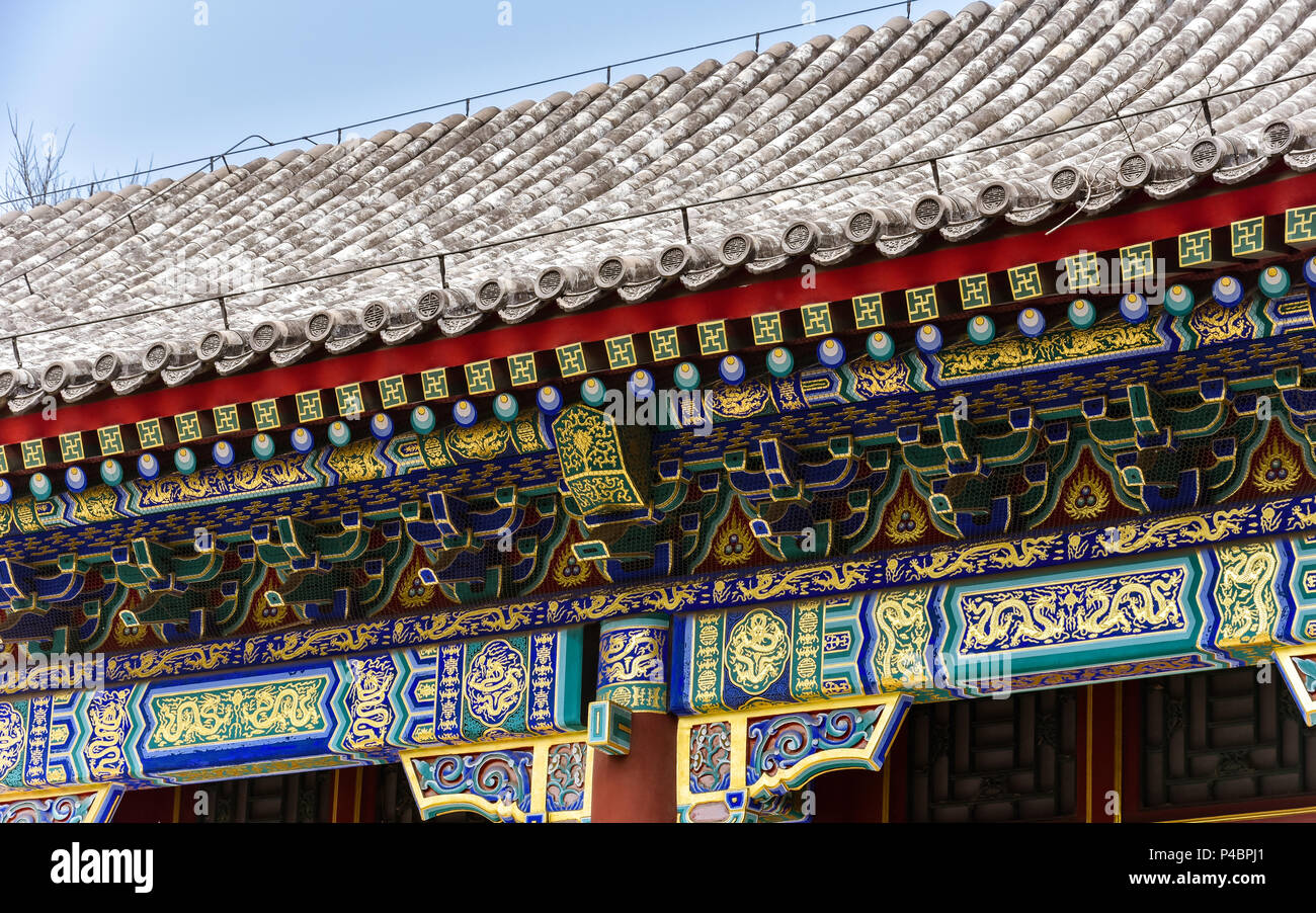 Architettura tradizionale cinese, tetto e grondaia Foto Stock