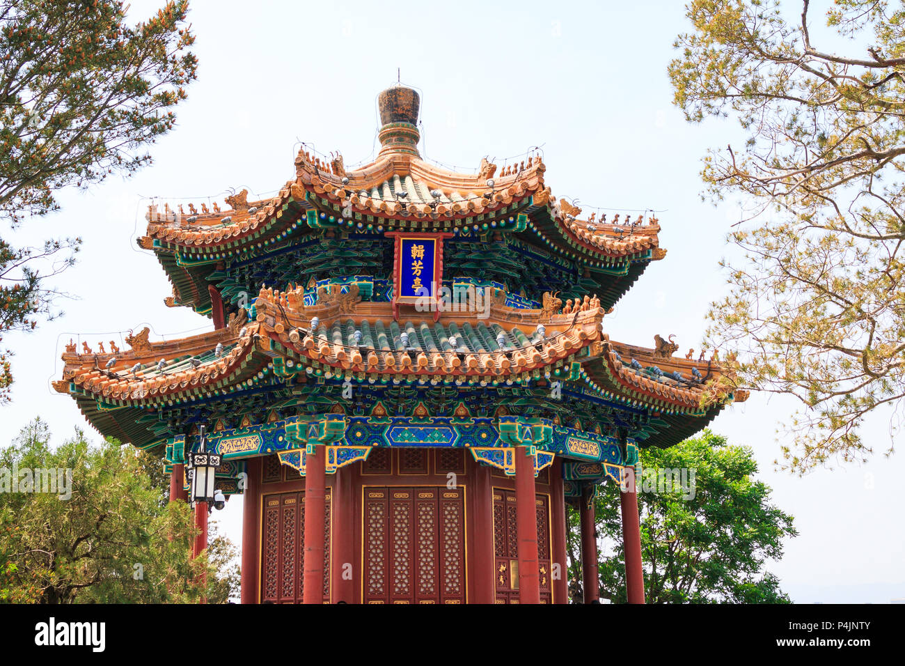 Il padiglione e gazebo vancomicina del Parco Jingshan nel capitale della Cina Pechino. Foto Stock