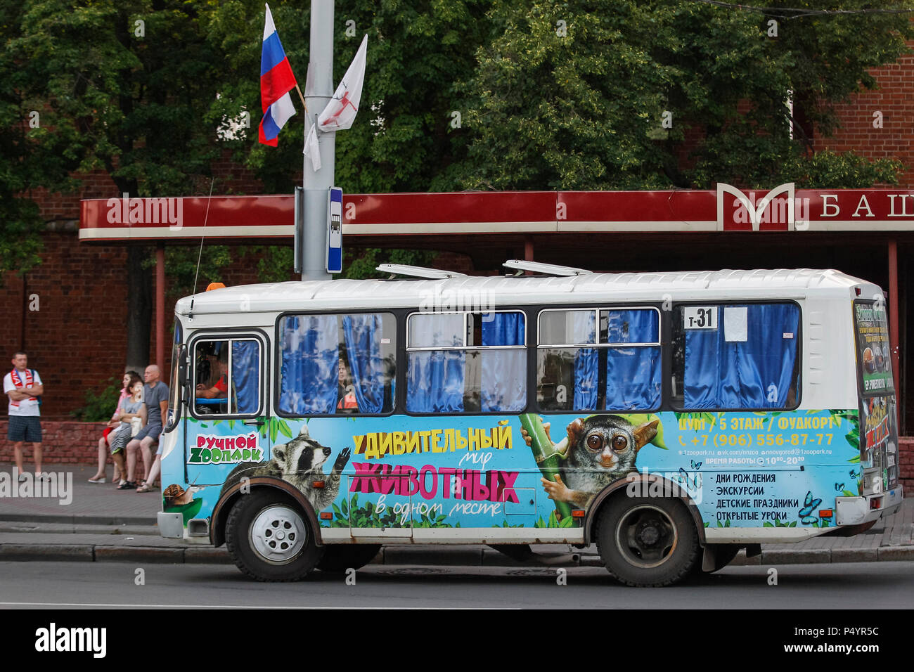 La Russia. Il 23 giugno, 2018. Una vista generale di un bus su 23 Giugno 2018 a Nizhny Novgorod, Russia. (Foto di Daniel Chesterton/) Credit: Immagini di PHC/Alamy Live News Foto Stock