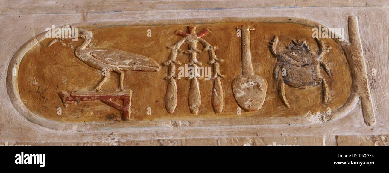 Royal cartuccia della regina Hatshepsut. Xviii dinastia. Nuovo Impero. Yemple di Hatshepsut. Deir el-Bahari. L'Egitto. Foto Stock