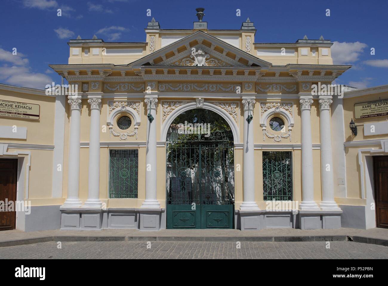 L'Ucraina. Repubblica autonoma di Crimea. Eupatoria. Karaite Kenesas. Xix secolo. Foto Stock