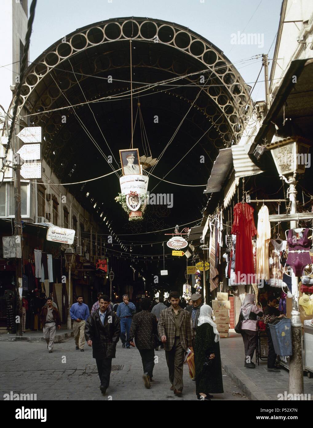 La Siria. Damasco. Al-Hamidiyah Souq. La città vecchia. Foto prima di siria guerra civile. Foto Stock