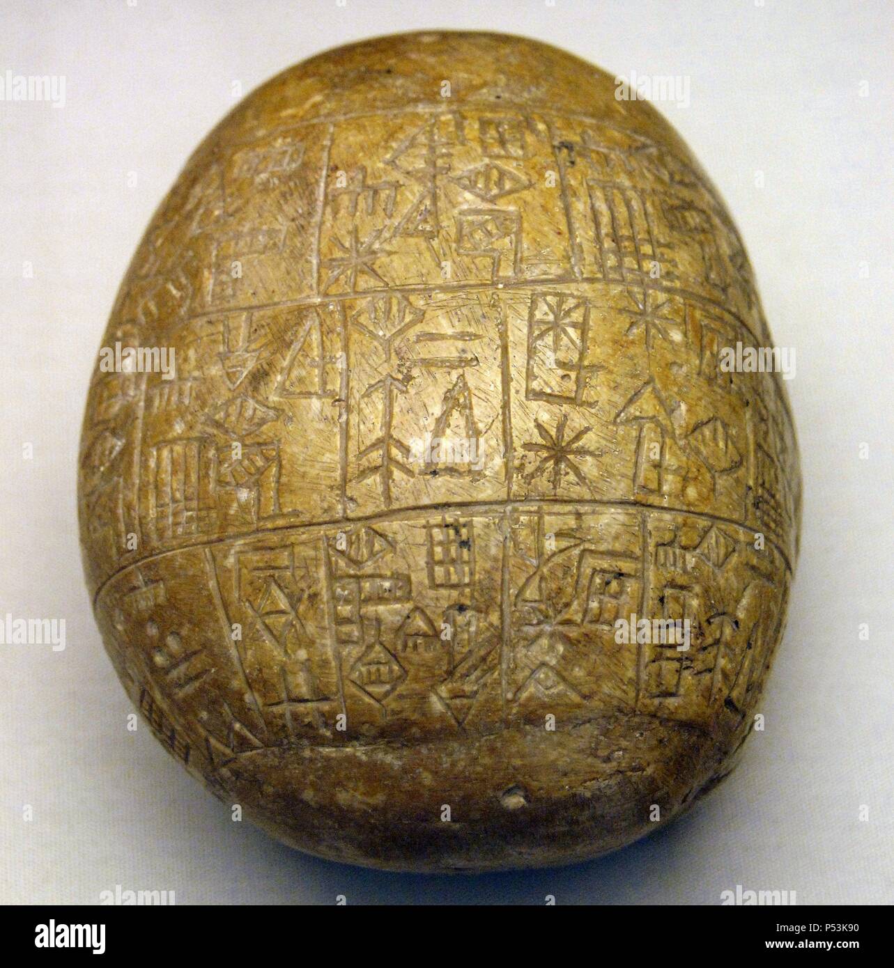 Mesopotamia. Inizio periodo dinastico III. Ciottoli votiva con iscrizione. Eanmtum I Re. 2424-2405 A.C. Da Girsu. British Museum. Londra. In Inghilterra. Regno Unito. Foto Stock