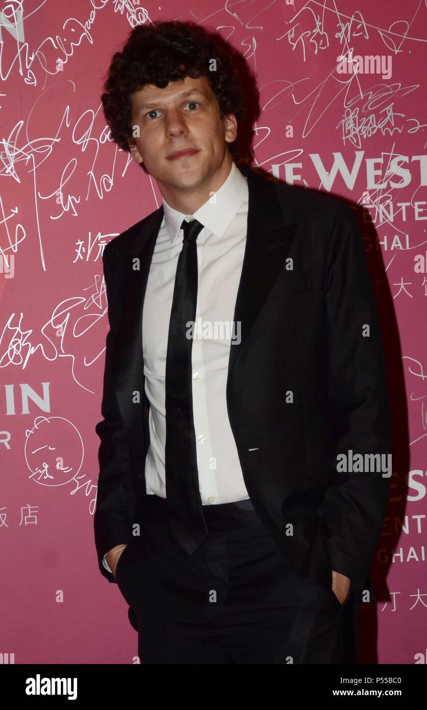 Shanghai, Shanghai, Cina. Il 24 giugno 2018. Shanghai, Cina-24th Giugno 2018: Attore americano Jesse Eisenberg partecipa alla cerimonia di chiusura del festival cinematografico internazionale di Shanghai in Cina a Shanghai, Giugno 24th, 2018. Credito: SIPA Asia/ZUMA filo/Alamy Live News Foto Stock