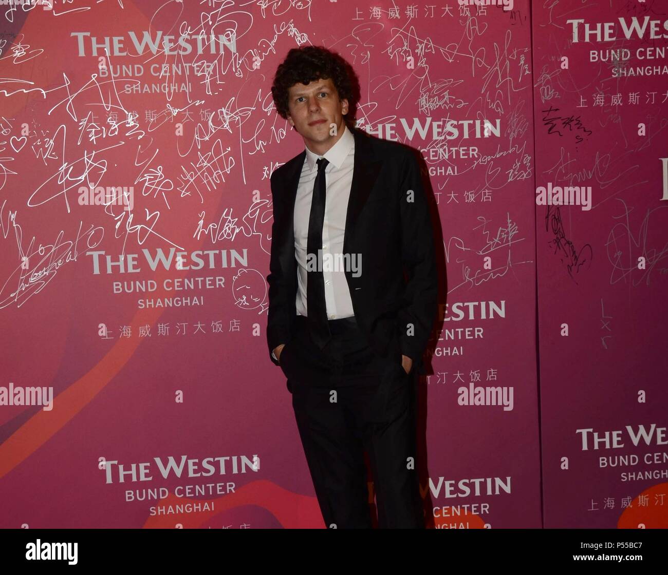 Shanghai, Shanghai, Cina. Il 24 giugno 2018. Shanghai, Cina-24th Giugno 2018: Attore americano Jesse Eisenberg partecipa alla cerimonia di chiusura del festival cinematografico internazionale di Shanghai in Cina a Shanghai, Giugno 24th, 2018. Credito: SIPA Asia/ZUMA filo/Alamy Live News Foto Stock