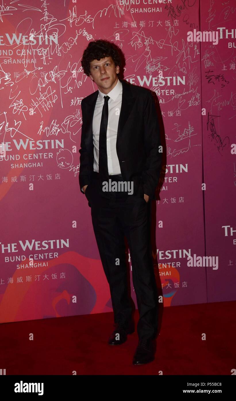 Shanghai, Shanghai, Cina. Il 24 giugno 2018. Shanghai, Cina-24th Giugno 2018: Attore americano Jesse Eisenberg partecipa alla cerimonia di chiusura del festival cinematografico internazionale di Shanghai in Cina a Shanghai, Giugno 24th, 2018. Credito: SIPA Asia/ZUMA filo/Alamy Live News Foto Stock
