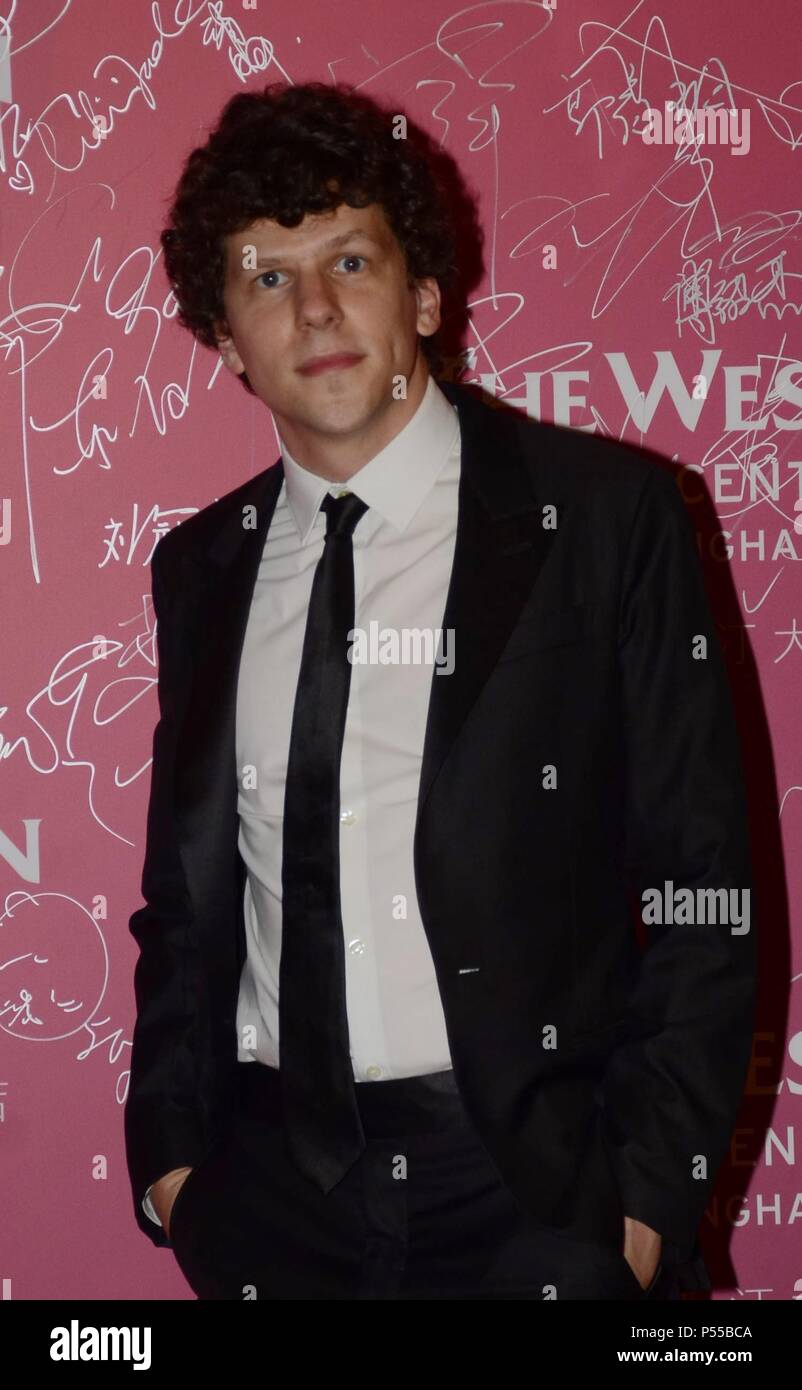 Shanghai, Shanghai, Cina. Il 24 giugno 2018. Shanghai, Cina-24th Giugno 2018: Attore americano Jesse Eisenberg partecipa alla cerimonia di chiusura del festival cinematografico internazionale di Shanghai in Cina a Shanghai, Giugno 24th, 2018. Credito: SIPA Asia/ZUMA filo/Alamy Live News Foto Stock
