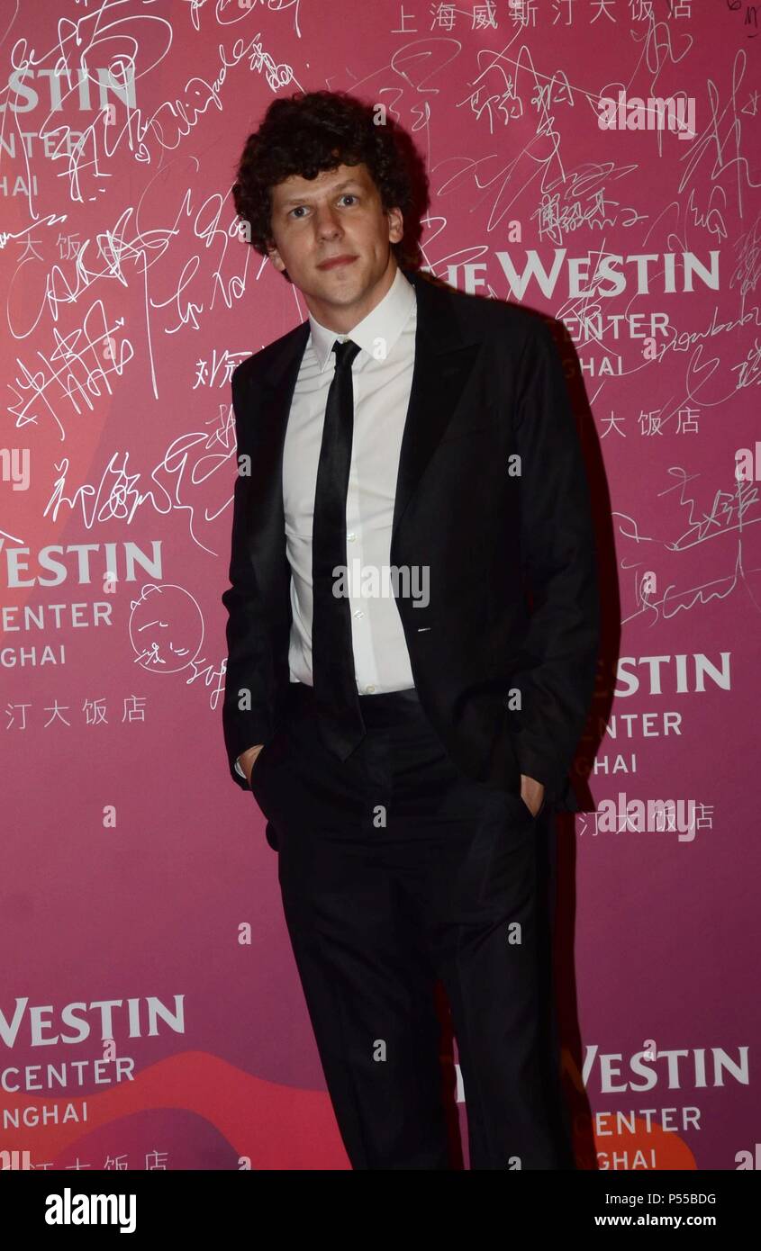 Shanghai, Shanghai, Cina. Il 24 giugno 2018. Shanghai, Cina-24th Giugno 2018: Attore americano Jesse Eisenberg partecipa alla cerimonia di chiusura del festival cinematografico internazionale di Shanghai in Cina a Shanghai, Giugno 24th, 2018. Credito: SIPA Asia/ZUMA filo/Alamy Live News Foto Stock