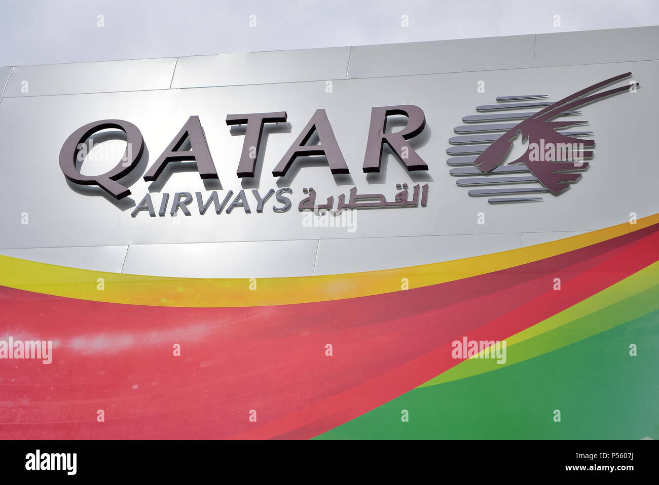 Mosca, Russia - 21 giugno: il Logo della Qatar Airways, Mosca, Russia il 21 giugno 2018. Foto Stock