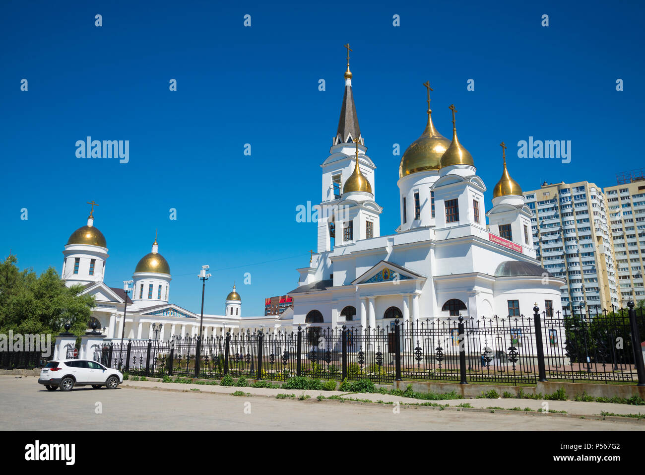 Cattedrale di Cirillo e Metodio in Samara, Russia. In una soleggiata giornata estiva. Foto Stock