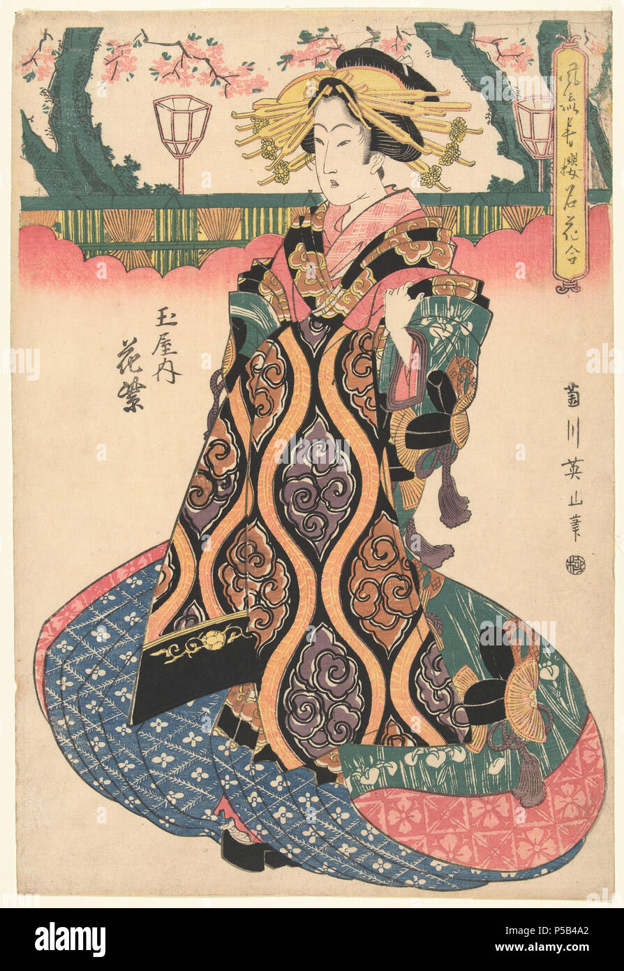 Courtisane Hanamurasaki uit het Tamaya huis . Nederlands: Courtisane tegen achtergrond incontrato roze wolkmotief waarboven gezicht op bamboe hek incontrato lantaarns en bomen incontrato roze bloesem. Etichetta Linea: menzionato su object Kikugawa Eizan (1787 - 1867), ca. 1812, kleurenhoutsnede; lijnblok in zwart incontrato kleurblokken collezione: prenten; Giappone (collectie) . 1812. N/A 386 Courtisane Hanamurasaki uit het Tamaya huis-Rijksmuseum RP-P-2008-151 Foto Stock