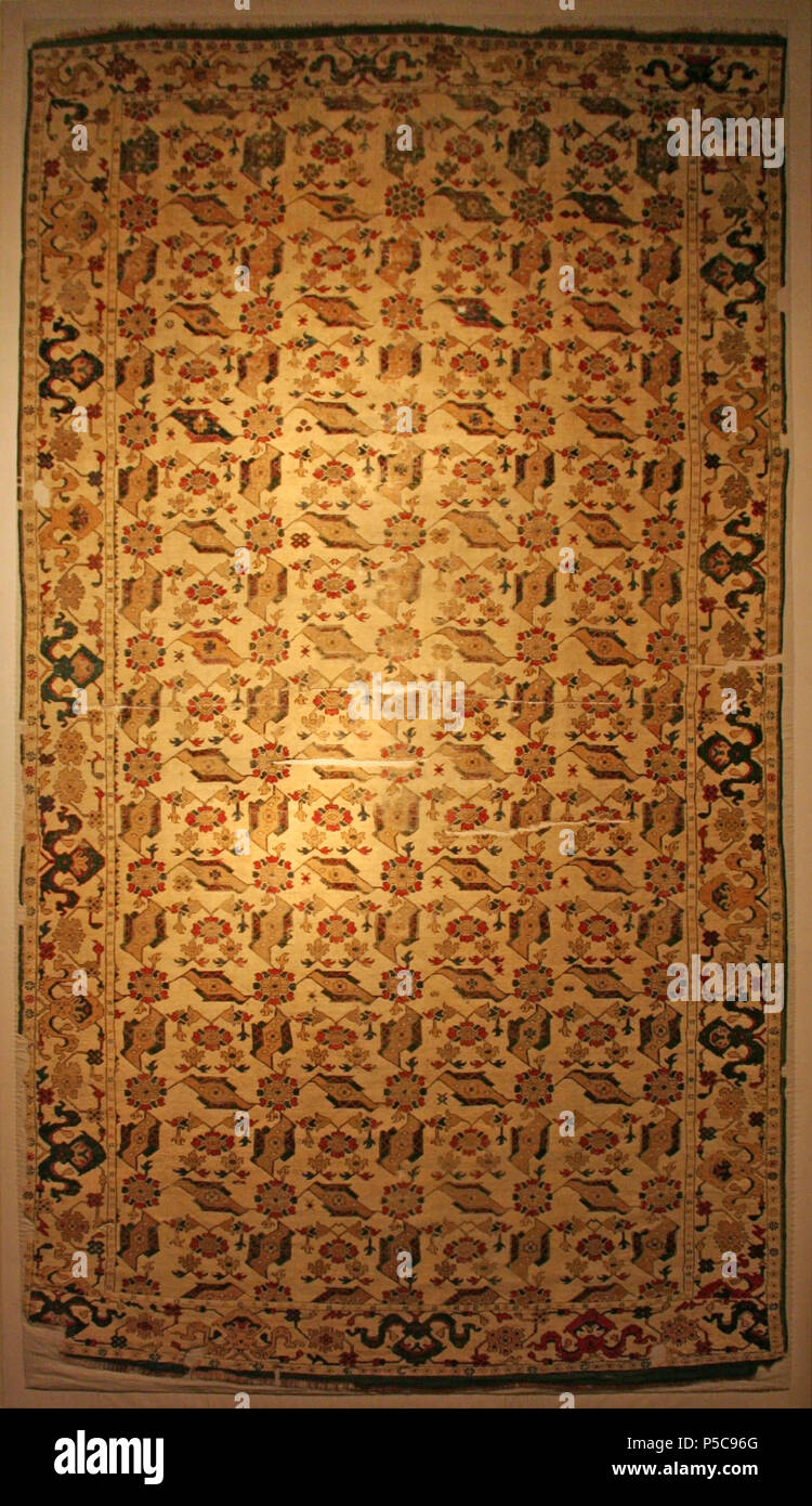 Moquette (Caucaso) del XVI secolo - XVII secolo. N/A 277 moquette (uccello o lamine) Foto Stock