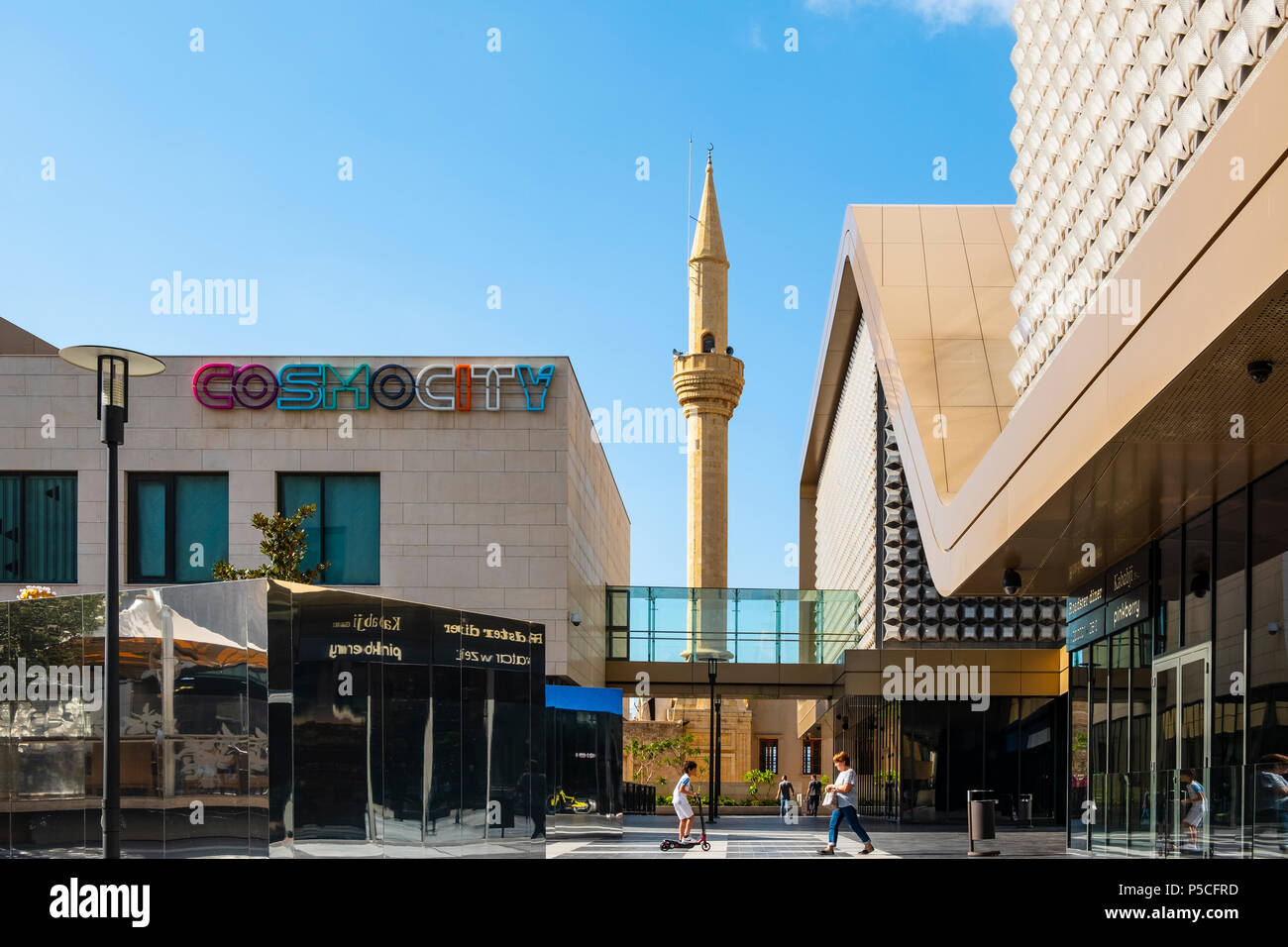 Esterno della nuova moderna Beirut Souks sviluppo della vendita al dettaglio nel centro cittadino di Beirut, Libano Foto Stock