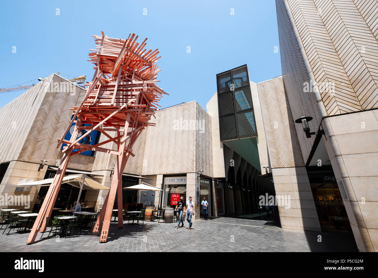 Esterno della nuova moderna Beirut Souks sviluppo della vendita al dettaglio nel centro cittadino di Beirut, Libano Foto Stock