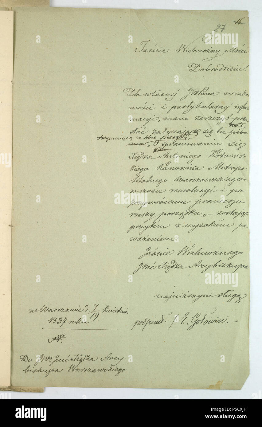 68 AGAD Zapiski sporządzone w Komisji Rządowej Spraw Wewnętrznych i Duchownych dotyczące patriotycznej postawy ks. Antoniego Kotowskiego 27 Foto Stock