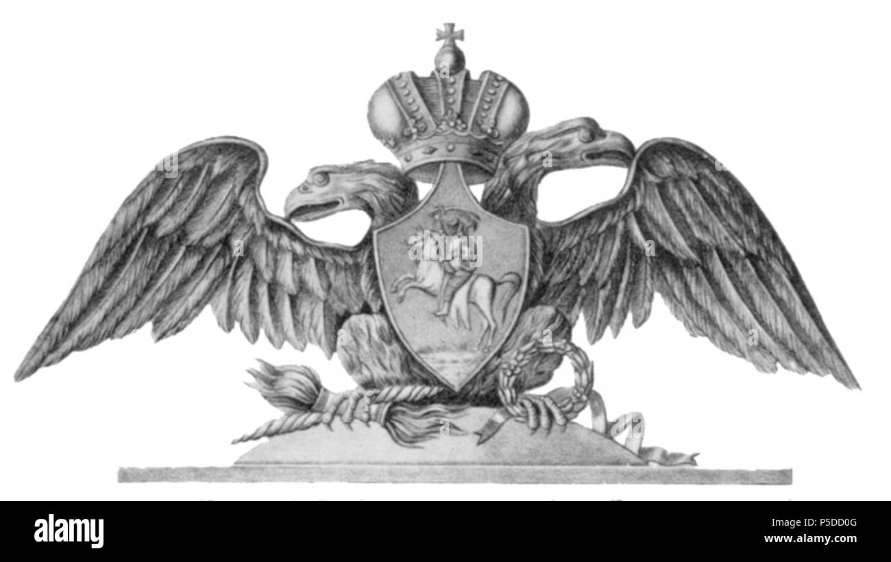 N/A. : , , 1818 - . prima di 1841. Unknown 16 14 1929 illustrazioni per libri di descrizione storica degli abiti e armi di truppe russe Foto Stock