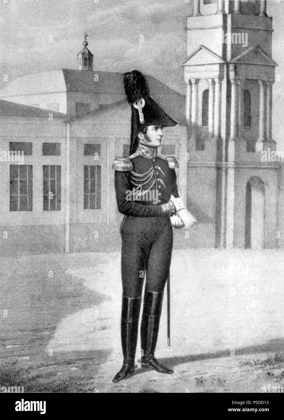 N/A. Русский: Штаб-Офицер Корпуса Топографов, 1822-1825. prima del 1841. Unknown 15 12 1771 illustrazioni per libri di descrizione storica degli abiti e armi di truppe russe Foto Stock