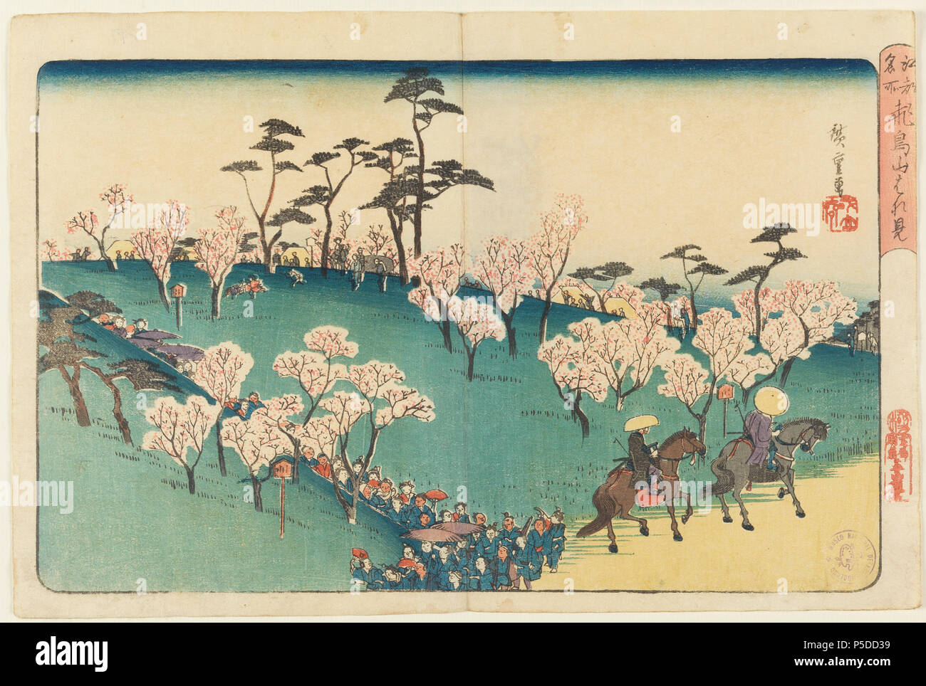 N/A. Inglese: Cherry-Blossom visualizzazione in collina di Asuka (Asukayama hanami). Dalla serie 'luoghi famosi in Edo (meisho Kôto)'. Woodblock stampa. 250 x 370 mm c. 1830 - 1844 . tra 1830 e 1843. Hiroshige, Utagawa; Kihei, Sanoya 337 Cherry-Blossom visualizzazione in collina di Asuka (Asukayama hanami) Foto Stock
